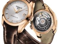 天梭手表表带过长，如何巧妙解决？