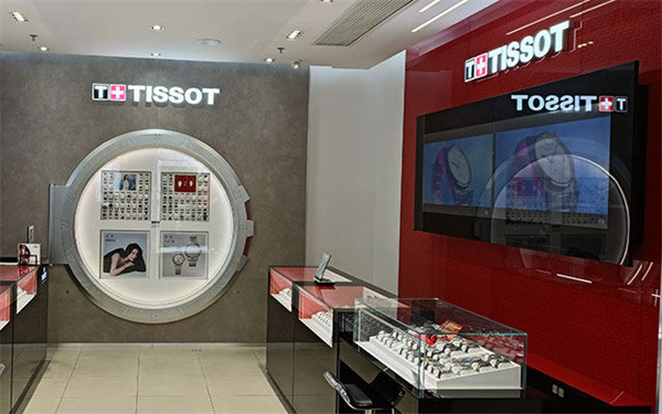 天梭腕表走时不准如何解决(图) 天梭腕表走时不准如何解决(图)