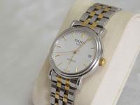 天梭表带太松解决办法汇总