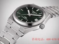 天梭手表表针变色解决方法详解