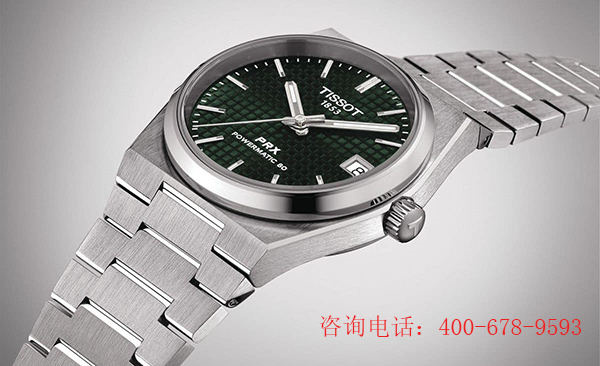 天梭腕表摔坏了如何解决（图）