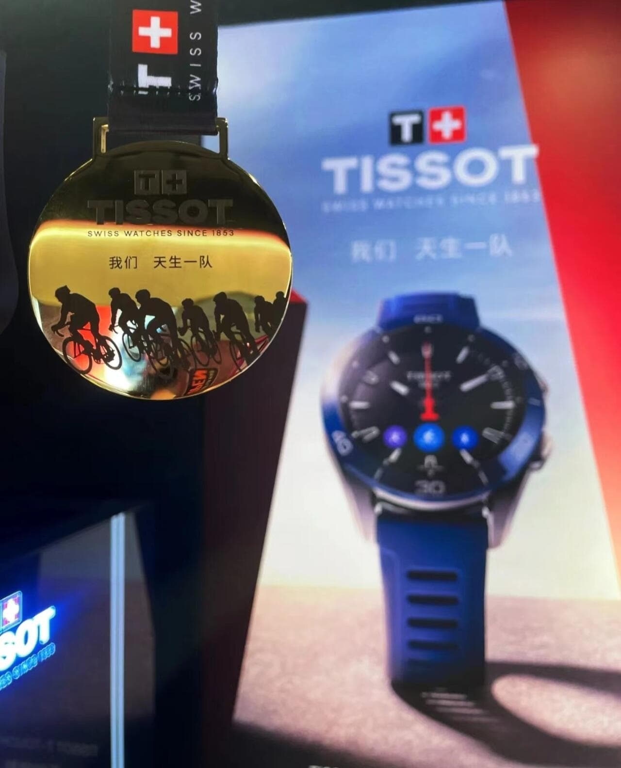 表带松到滑落？教你轻松修复天梭佩戴体验（图）